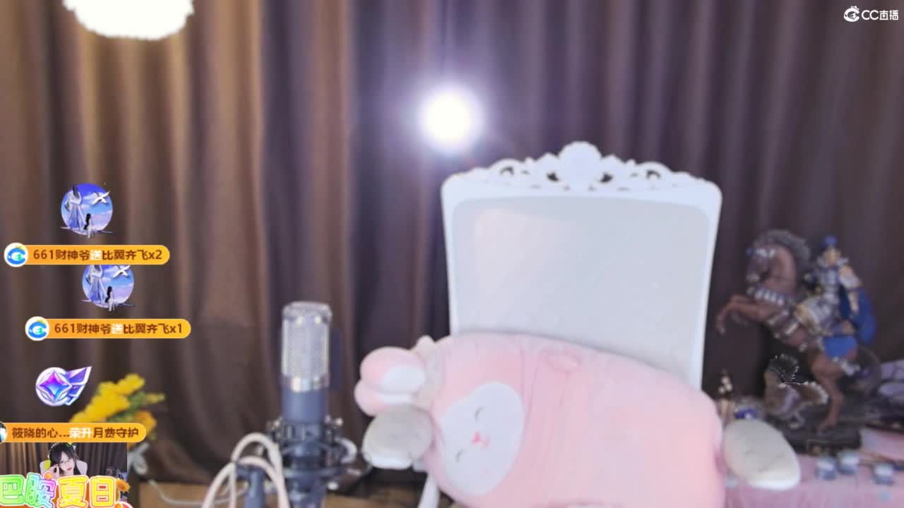打兔兔 第3段