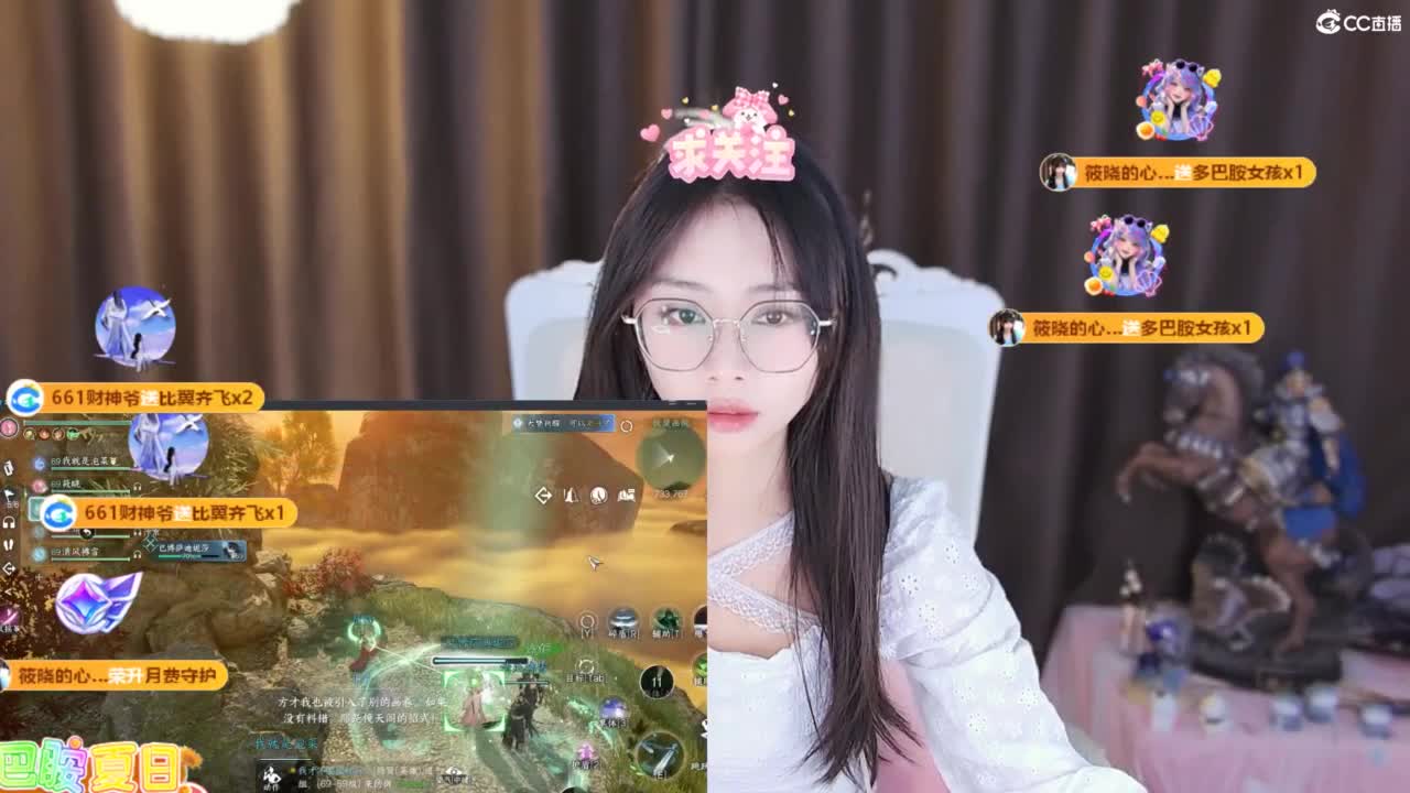 打兔兔 第4段