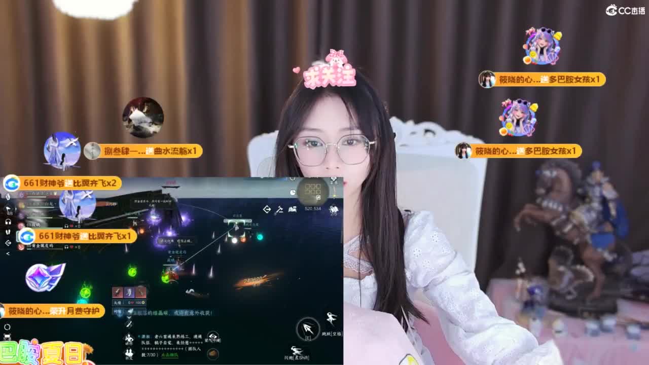 打兔兔 第5段