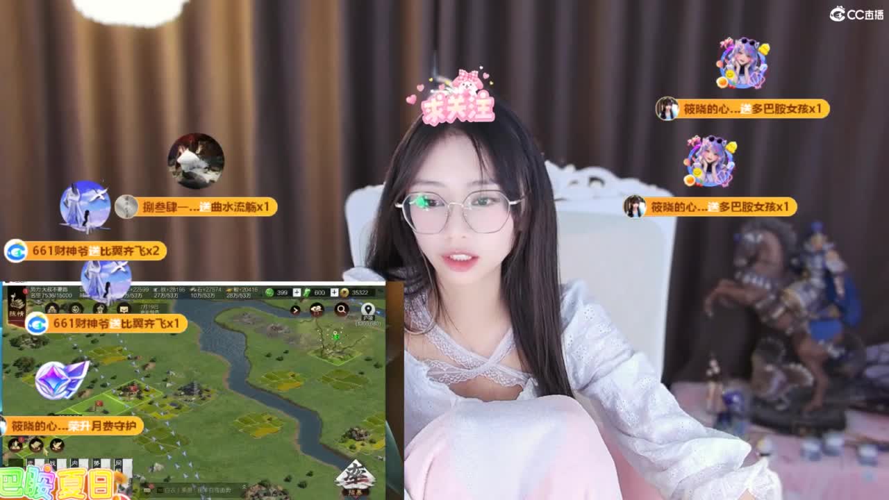 打兔兔 第7段