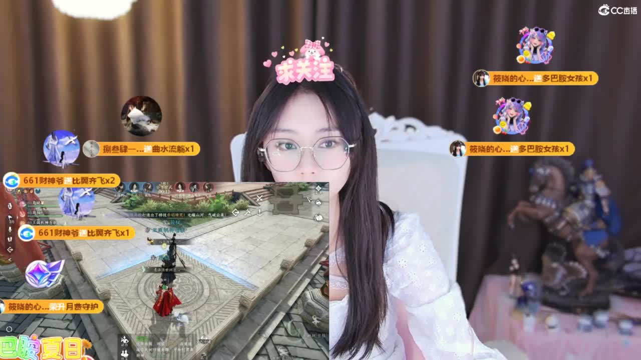 打兔兔 第8段