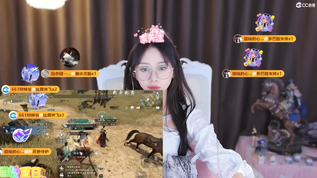 打兔兔 第9段