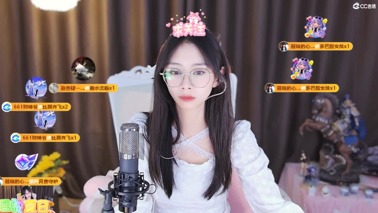 打兔兔 第10段