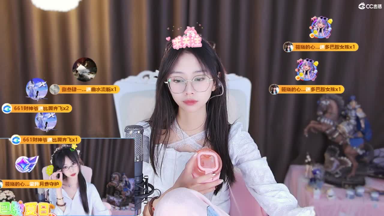 打兔兔 第11段