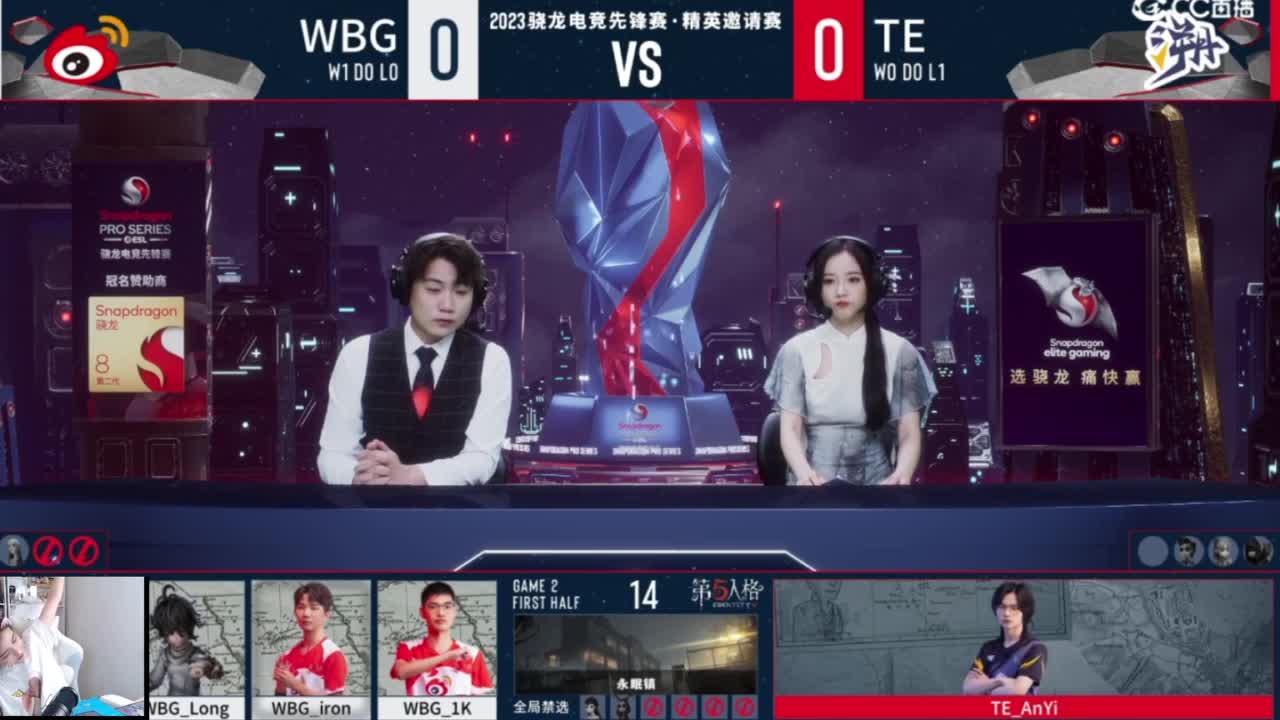 幸福快乐 第4段