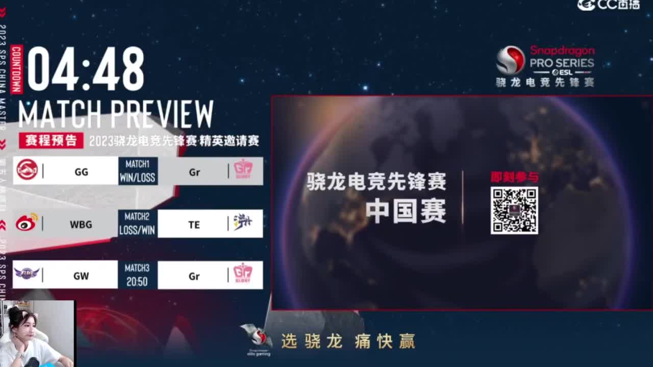 幸福快乐 第6段