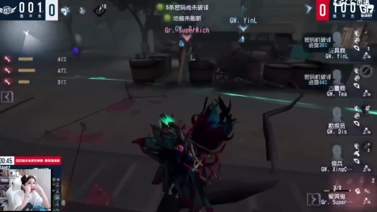 幸福快乐 第8段