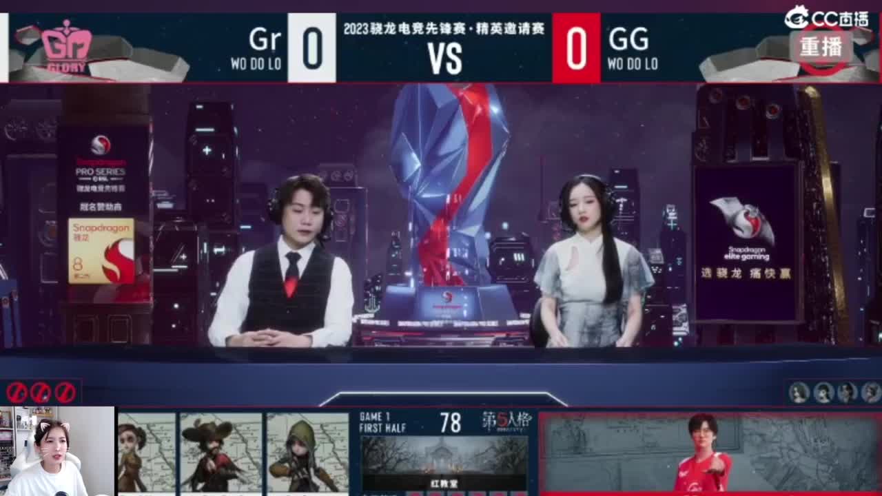 幸福快乐 第9段