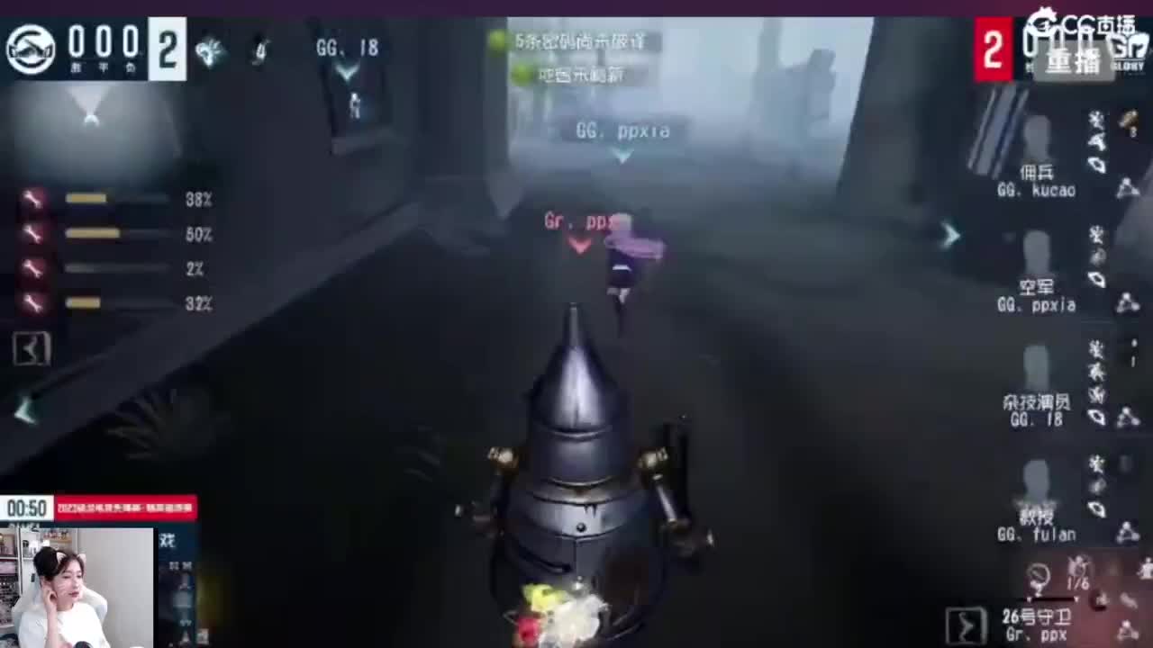 幸福快乐 第10段