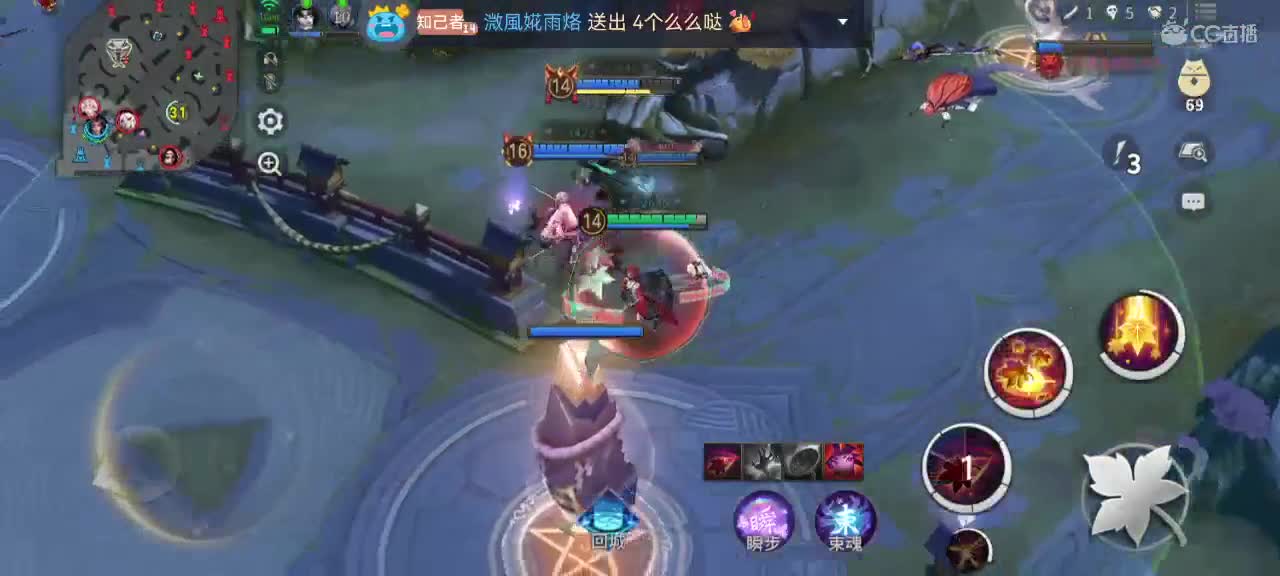让我再救你一次 第2段