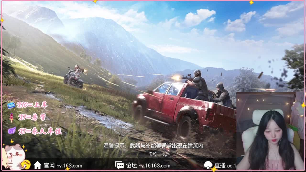 那只扑火的飞蛾 第4段