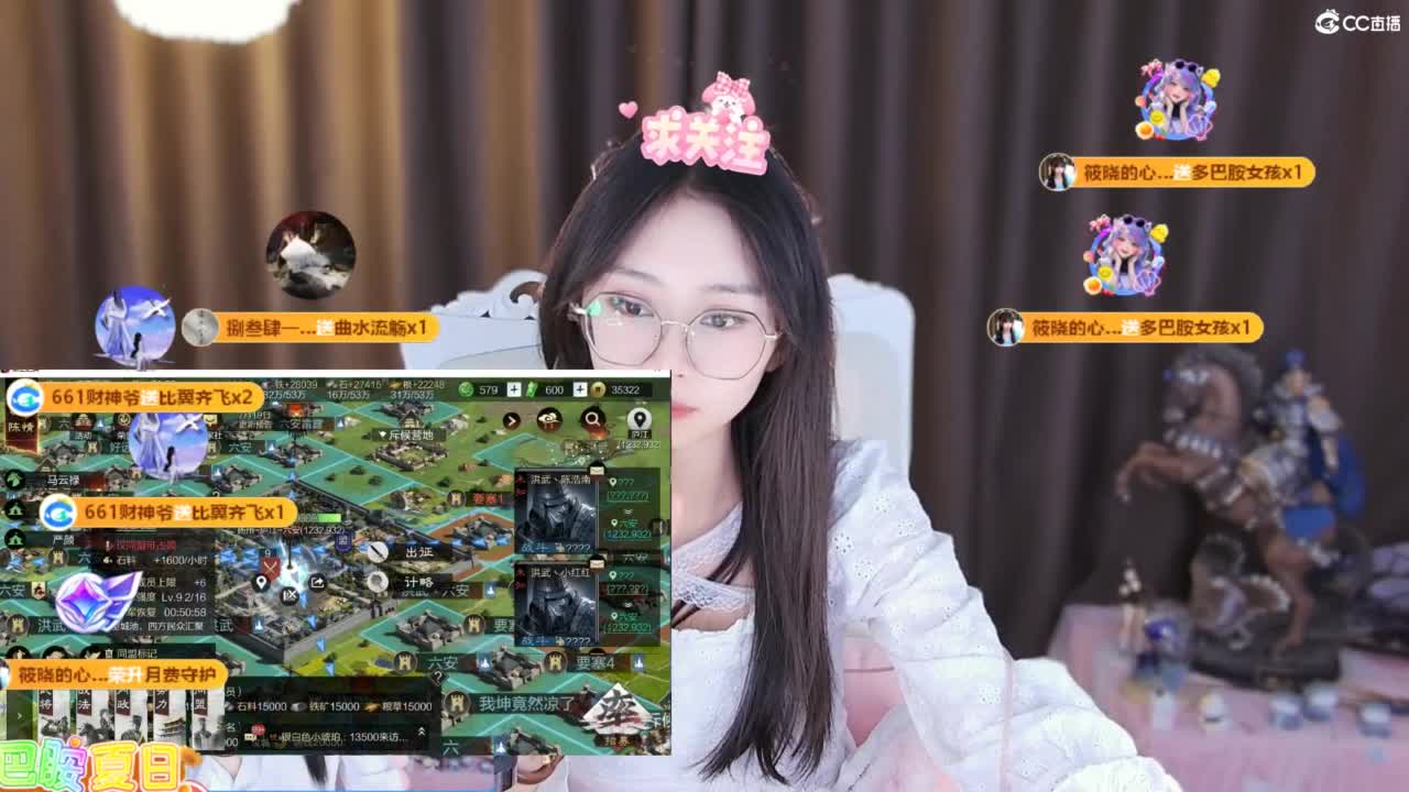 新人一个，了解一下 第1段