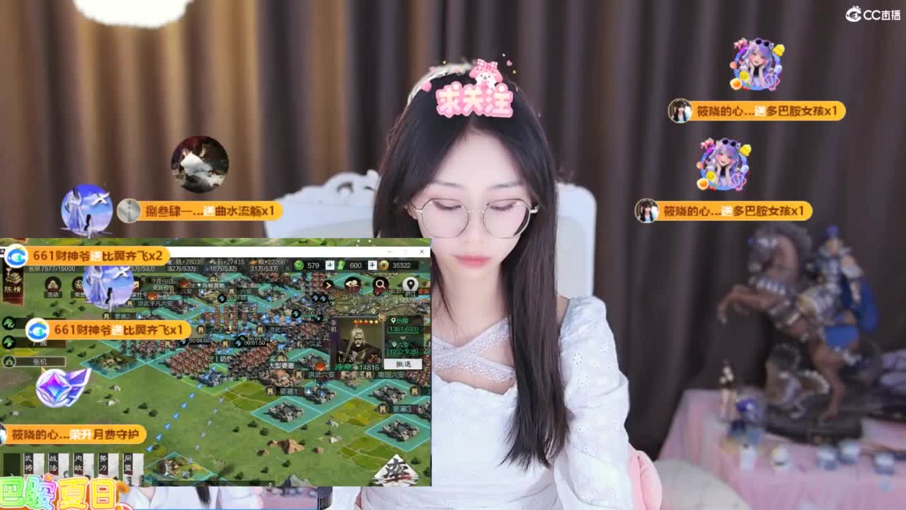 新人一个，了解一下 第2段