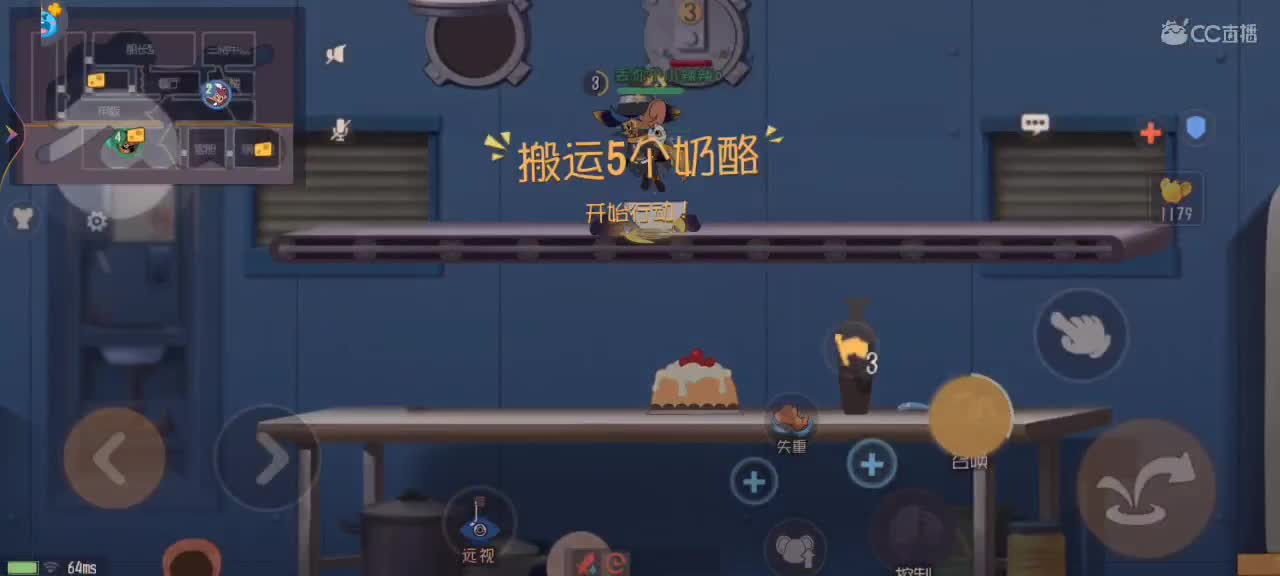 新赛季 鼠天梯，不懂就问 第4段