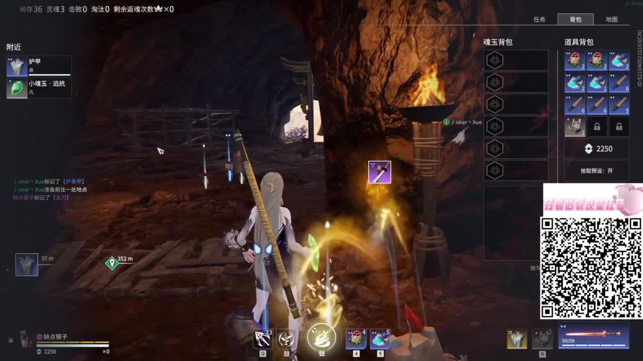 有没有好心的哥哥给我刷一毛呀 第2段