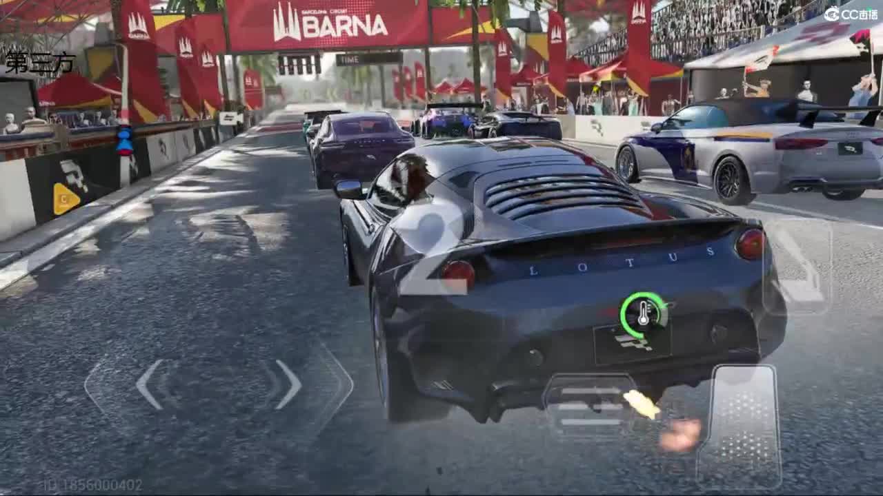 垫底上冠军上车神 第4段