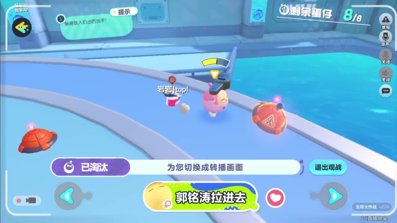 始于声音 忠于才艺 第1段