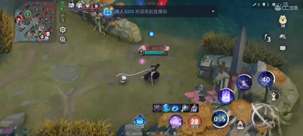 先礼后兵 第3段