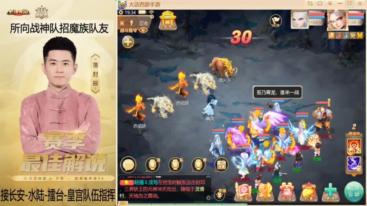 回来了~酷酷加班！ 第4段