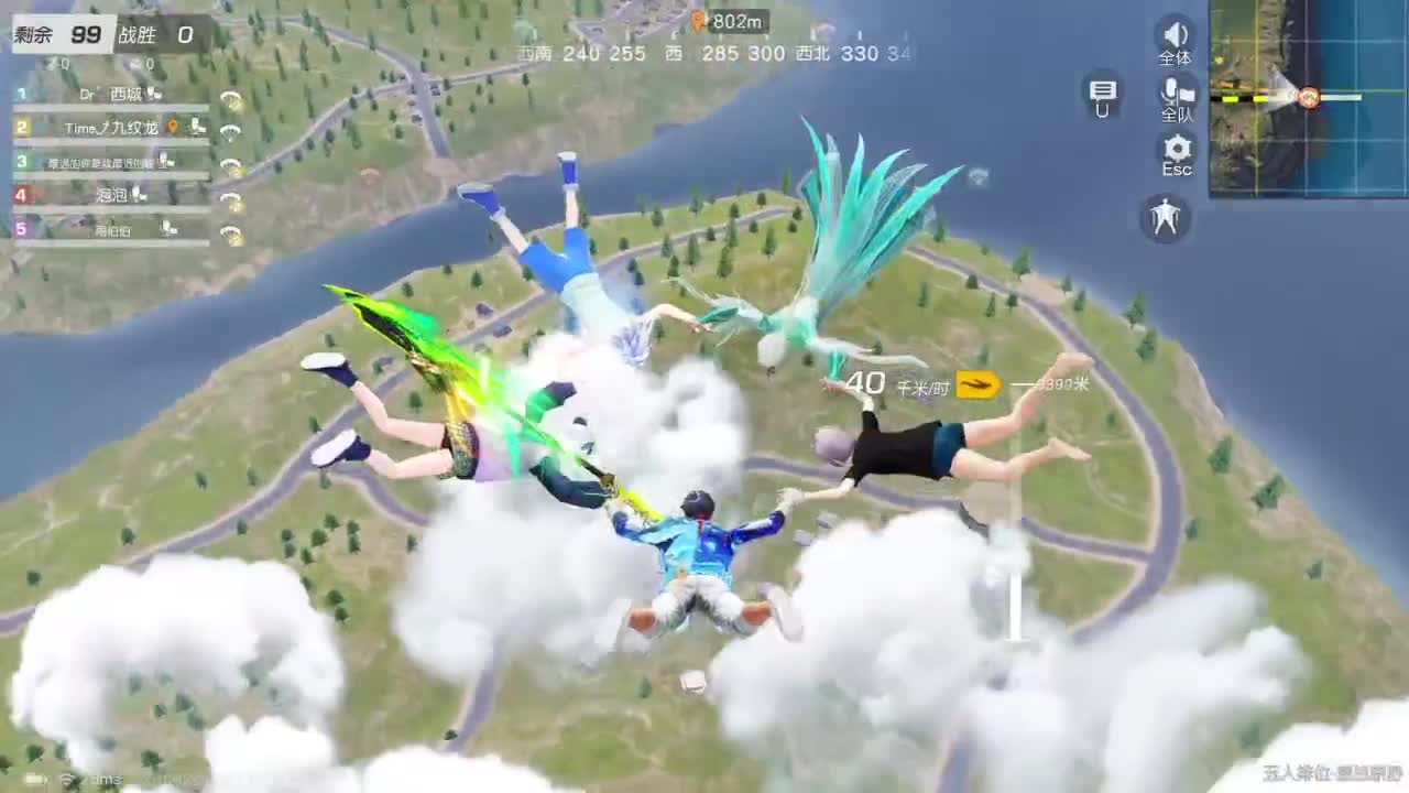 免费看号 第1段