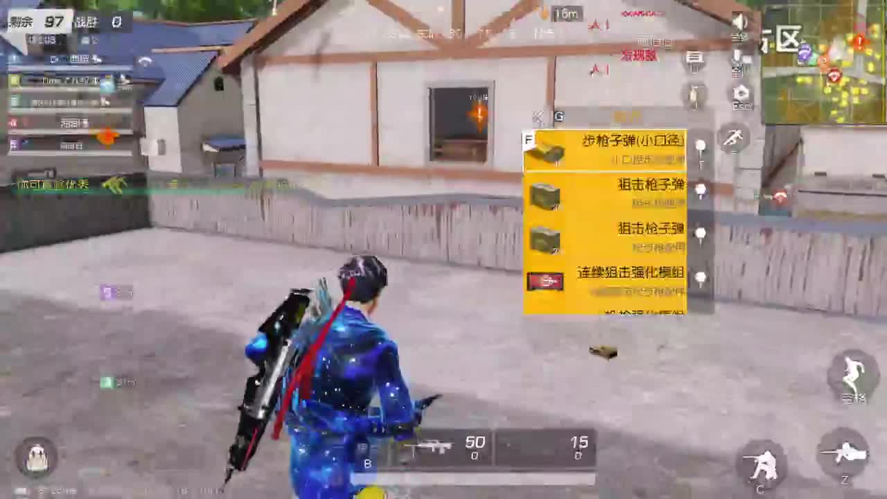 免费看号 第2段