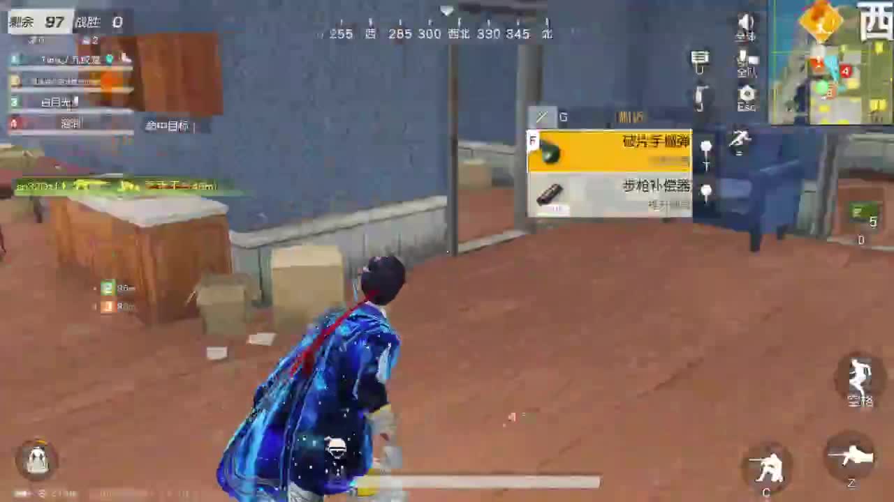 免费看号 第4段