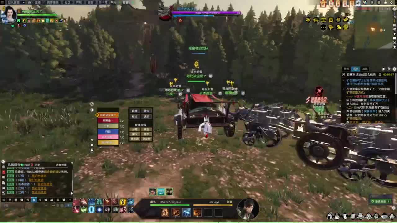 天天打鼓 第6段