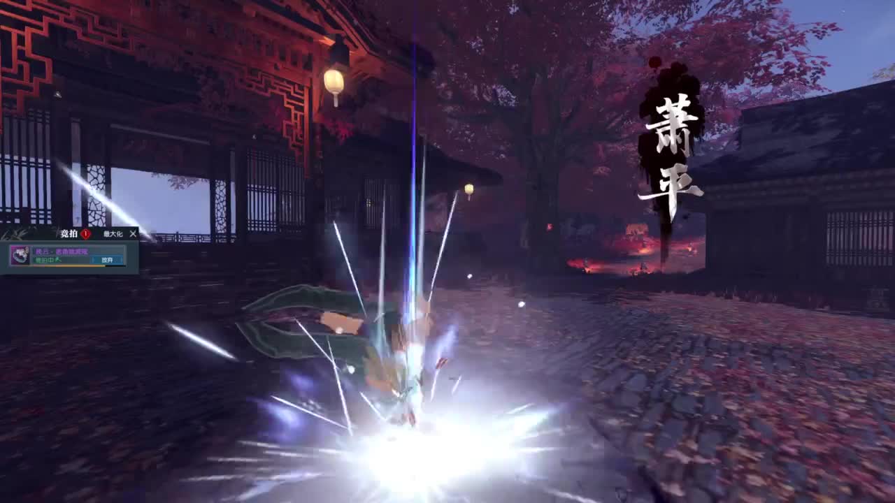 天天打鼓 第7段