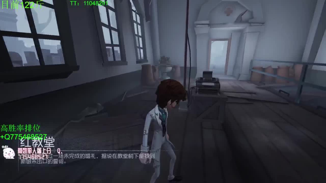 到120斤再改标题~ 第2段