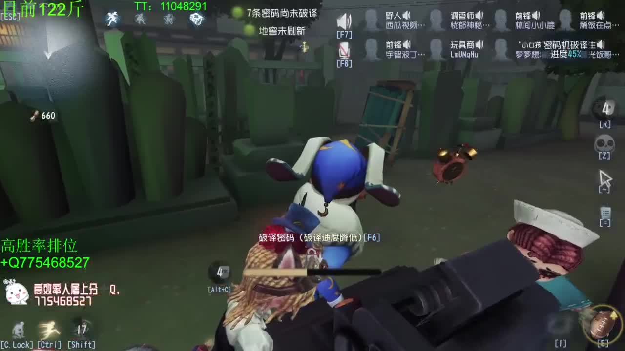 到120斤再改标题~ 第6段