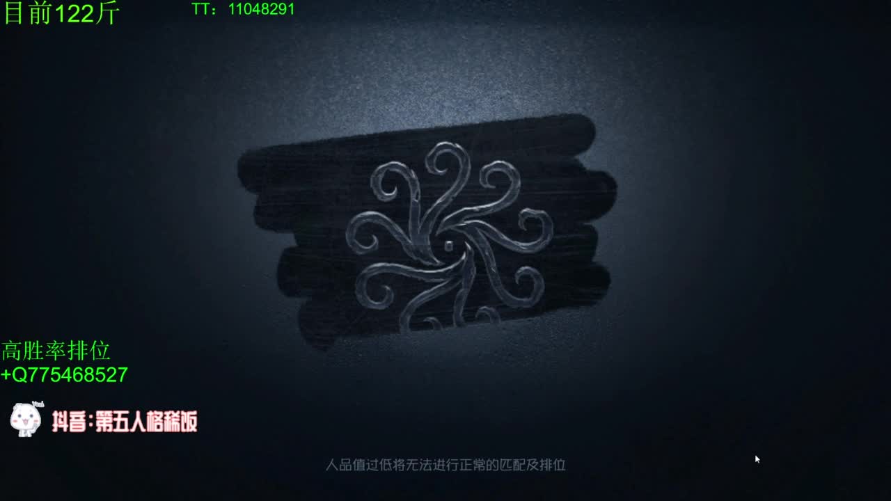 到120斤再改标题~ 第9段