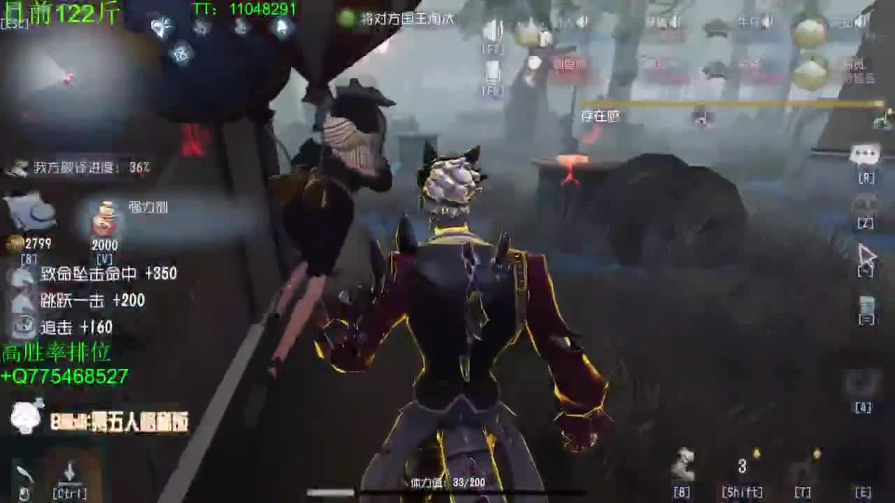 到120斤再改标题~ 第10段