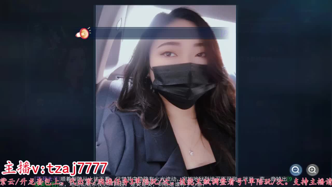 主打散财接托管打架 第3段