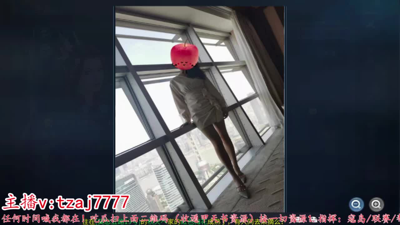 主打散财接托管打架 第4段