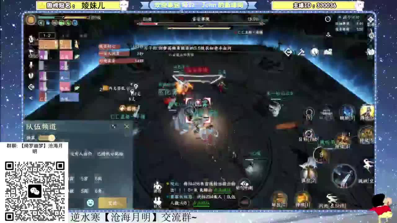 遇见你是幸运 第7段