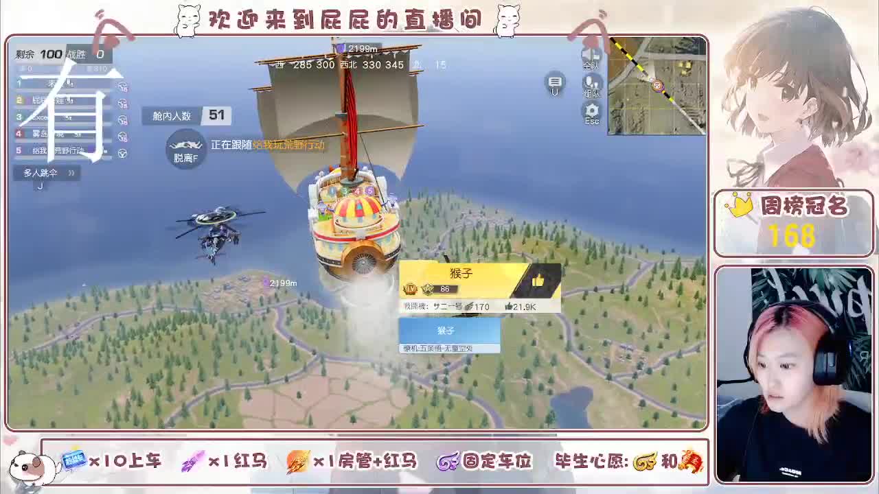 有哦！！接托管 第4段