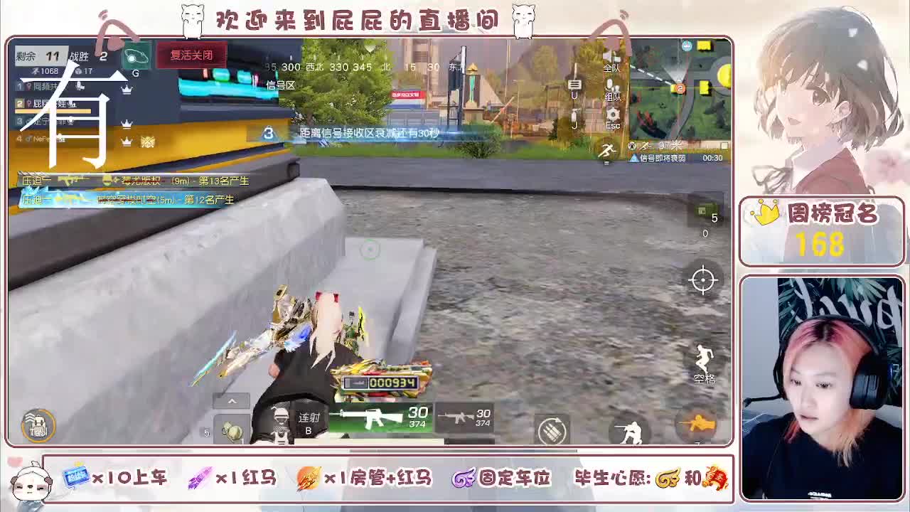 有哦！！接托管 第5段