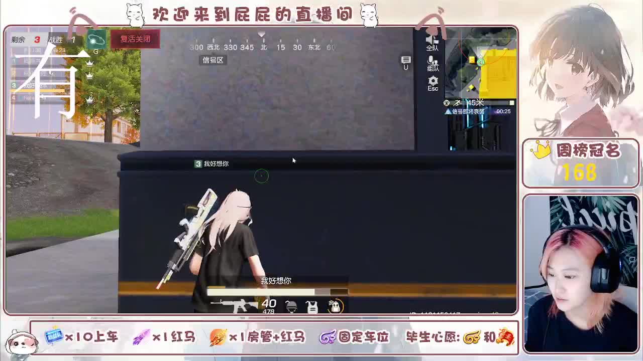 有哦！！接托管 第6段