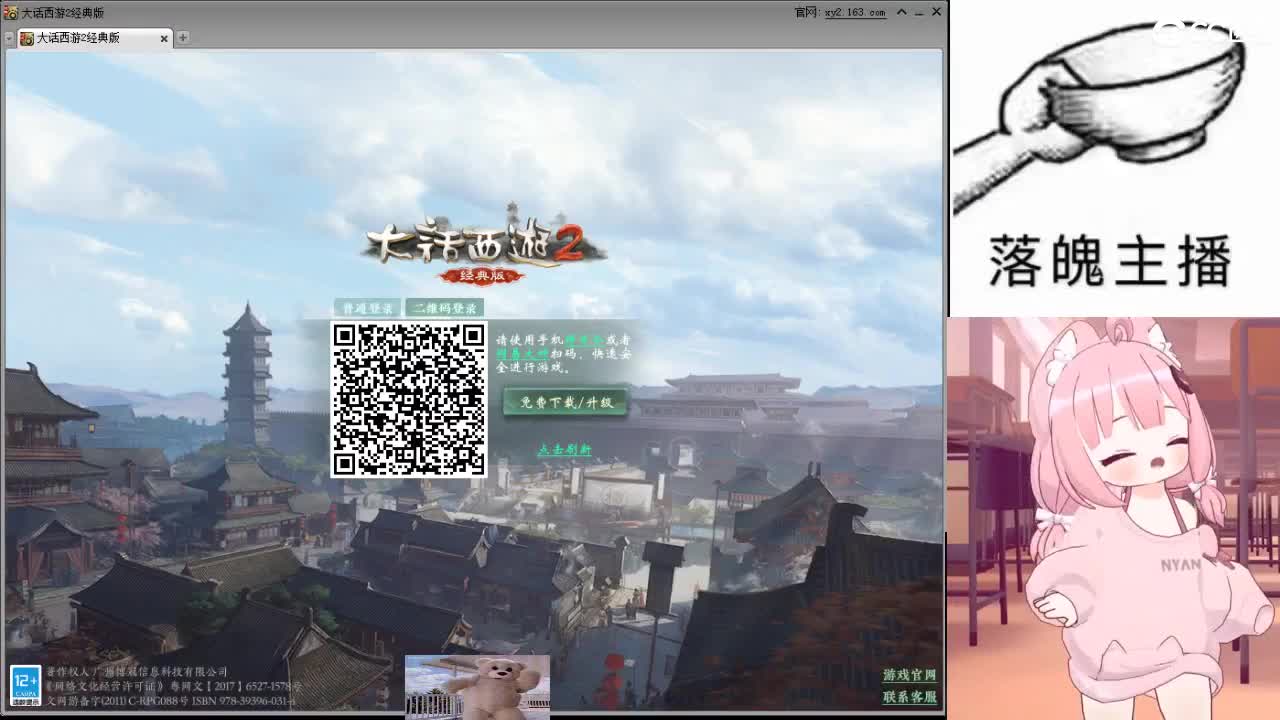 心之所向，便是阳光，无所畏惧，便是远方 第1段