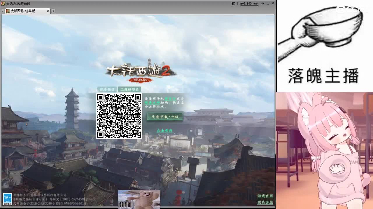 心之所向，便是阳光，无所畏惧，便是远方 第2段