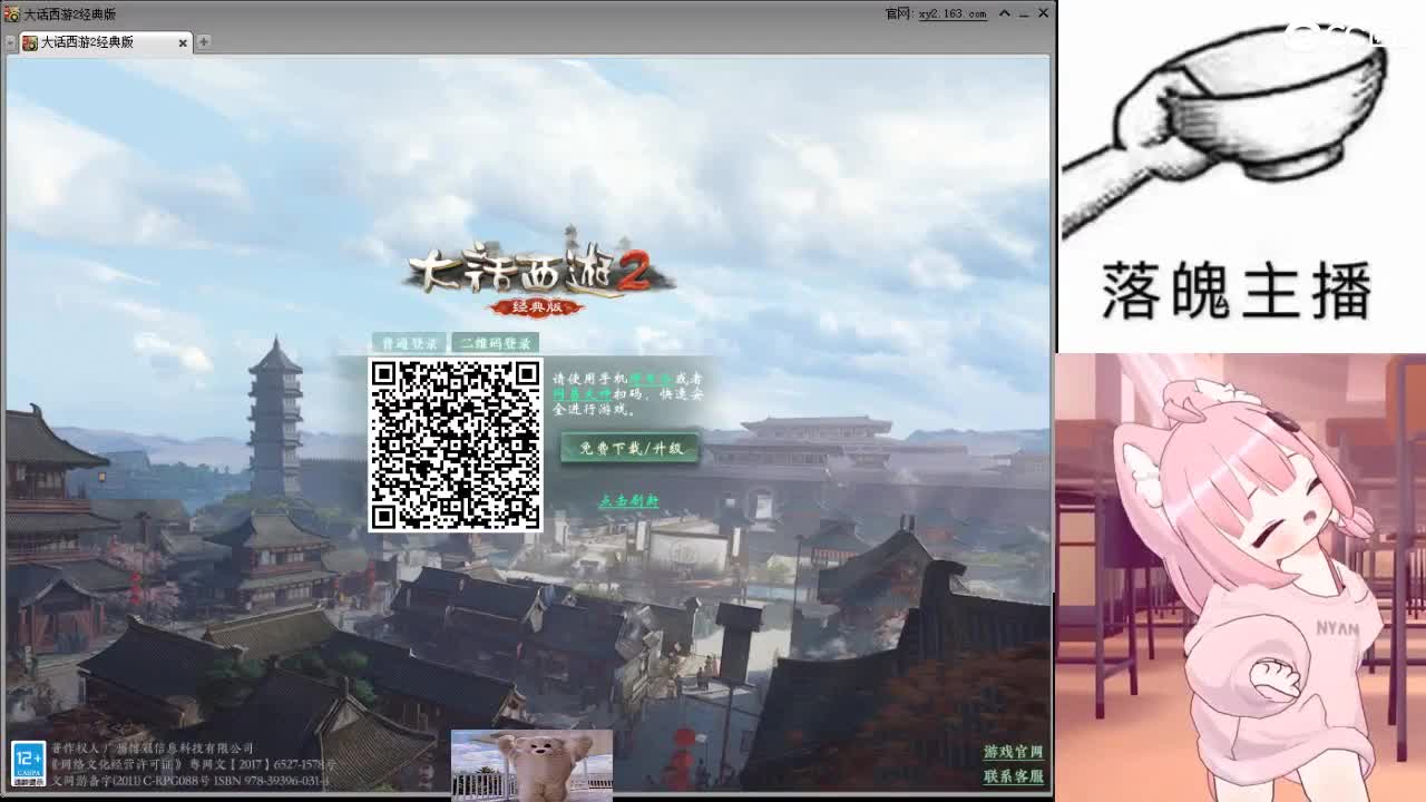 心之所向，便是阳光，无所畏惧，便是远方 第3段