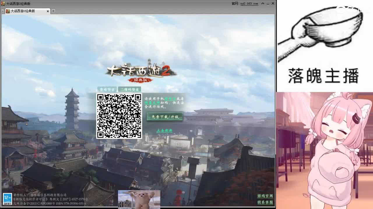 心之所向，便是阳光，无所畏惧，便是远方 第5段