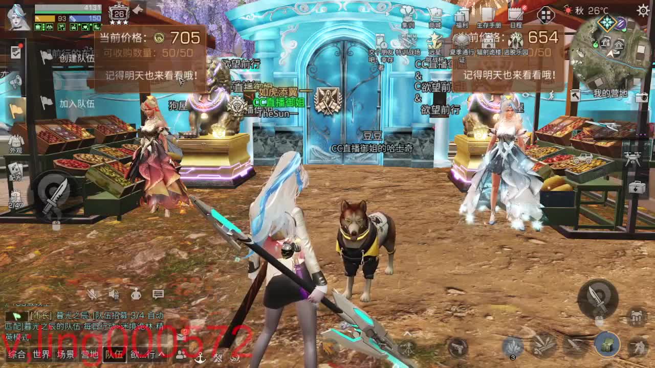 30月卡CC 第5段