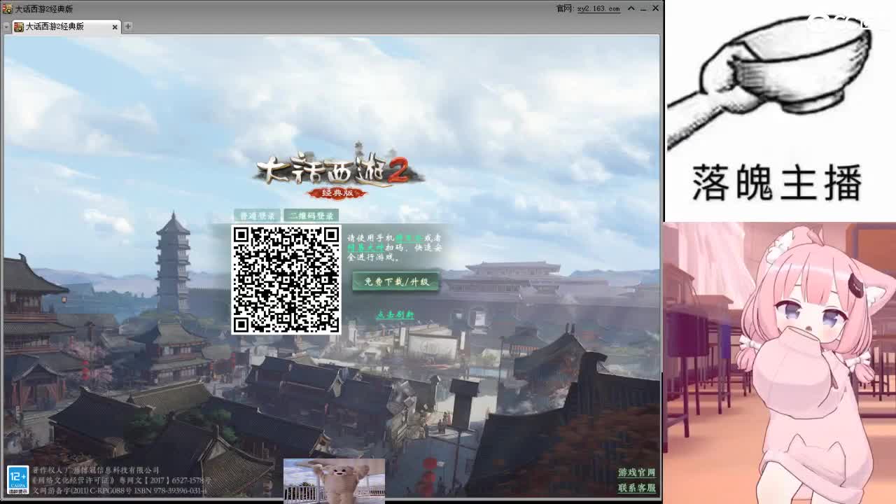 心之所向，便是阳光，无所畏惧，便是远方 第6段