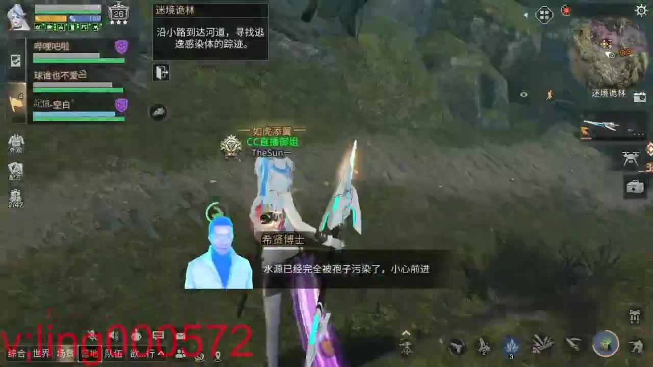 30月卡CC 第7段