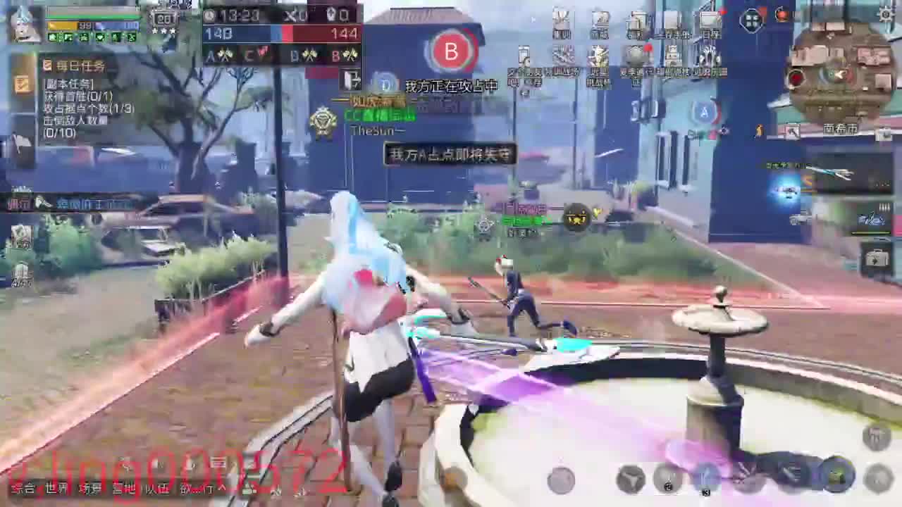 30月卡CC 第8段
