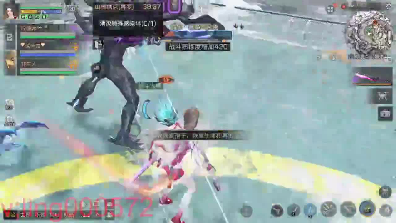 30月卡CC 第12段