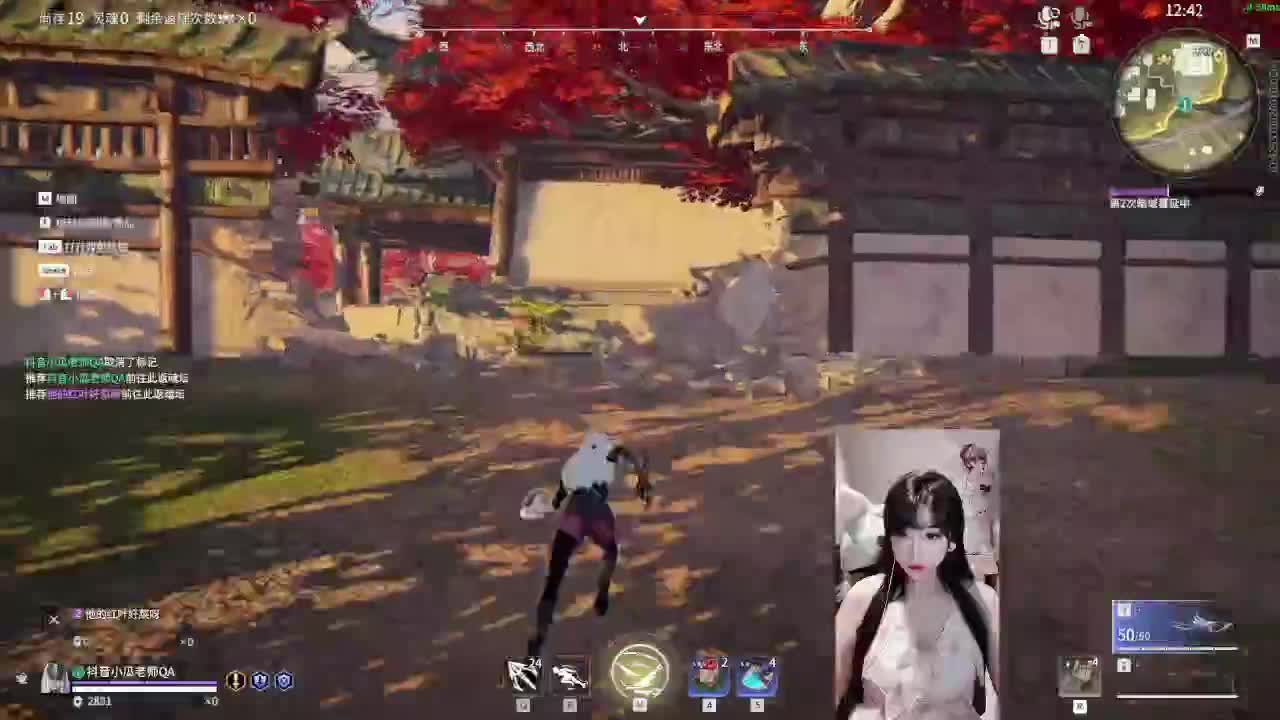 接托管各种过副本~ 第3段