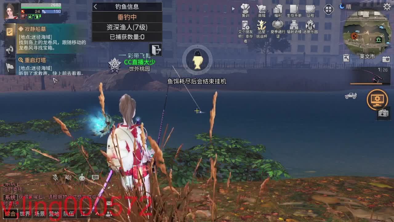 30月卡CC 第3段