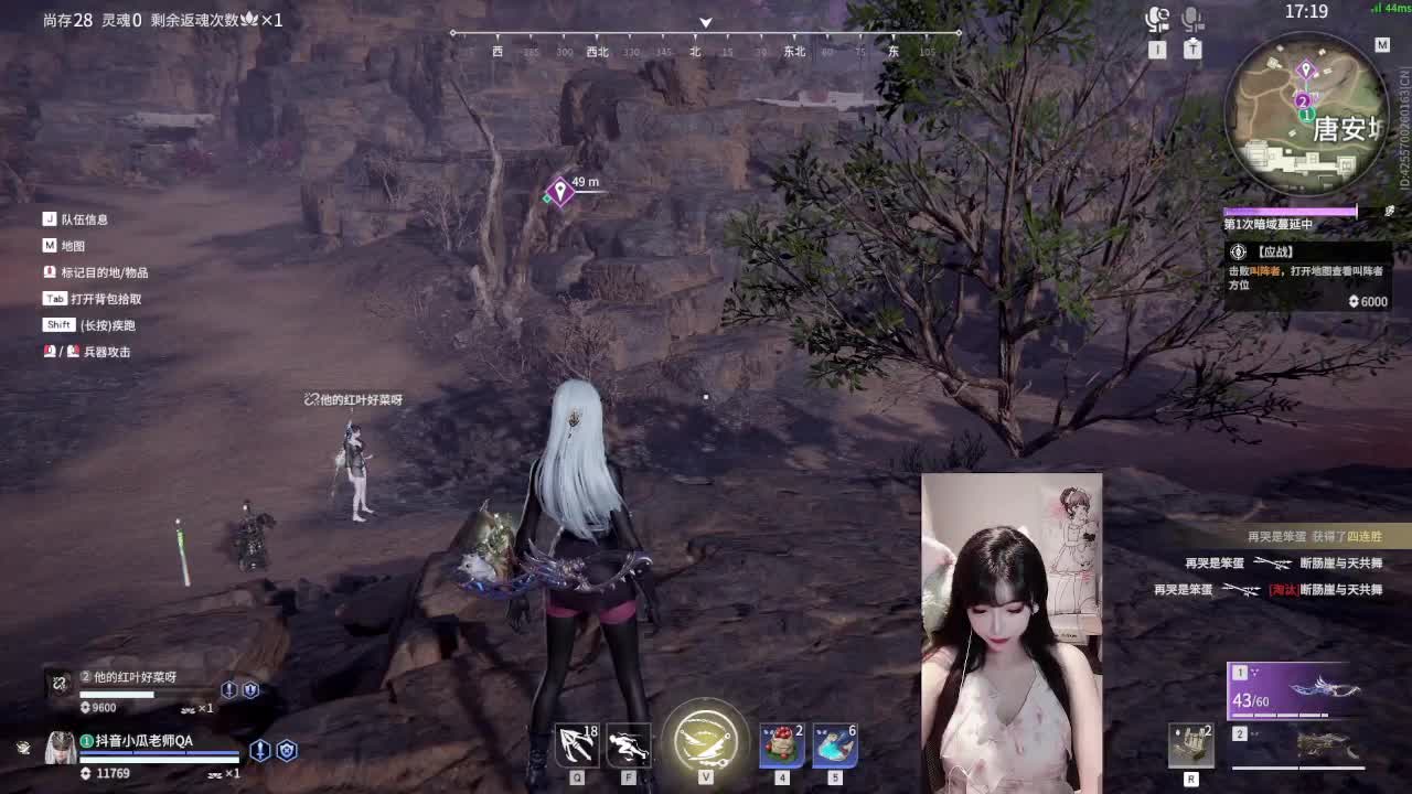 接托管各种过副本~ 第2段